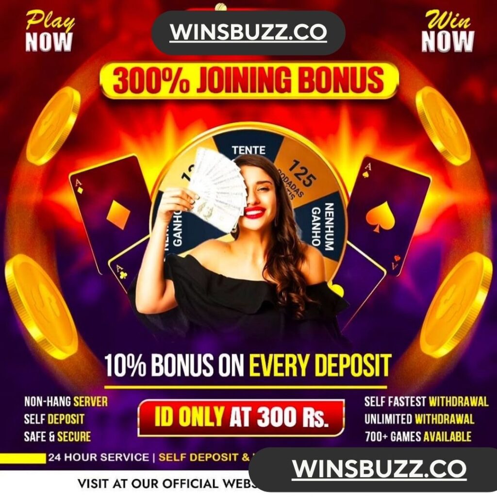 get winbuzz ID